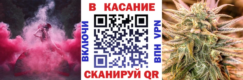 Как найти наркотики Севастополь Codein А ПВП ГАШИШ COCAIN