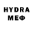 Альфа ПВП VHQ Dino BG