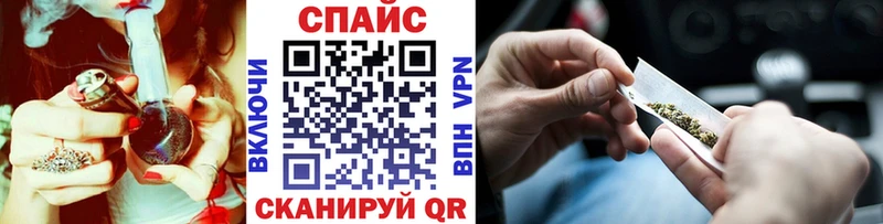 БУТИРАТ оксана  дарнет шоп  Севастополь 