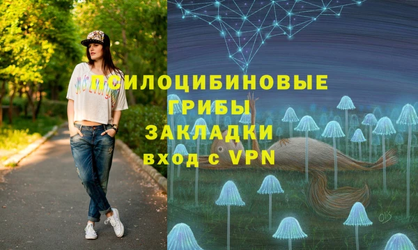 дистиллят марихуана Абаза