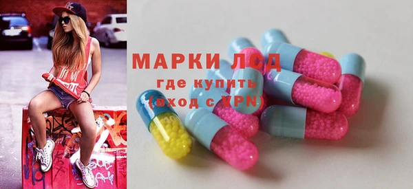 дистиллят марихуана Абаза