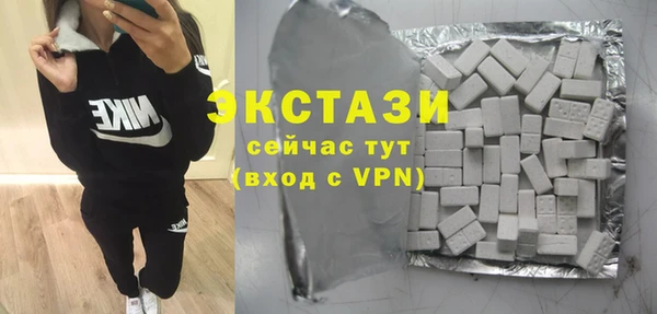 2c-b Абинск