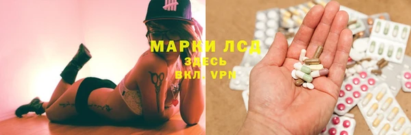 дистиллят марихуана Абаза