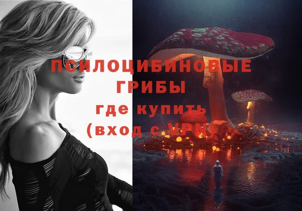 дистиллят марихуана Абаза