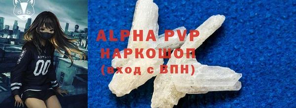 2c-b Абинск