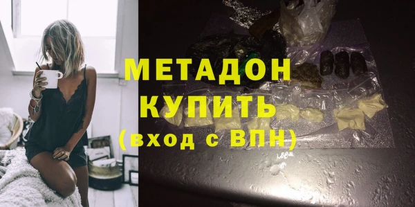 2c-b Абинск