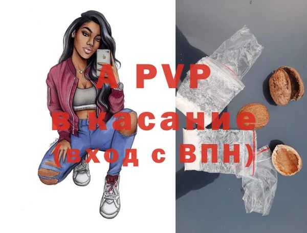2c-b Абинск