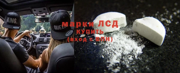 дистиллят марихуана Абаза