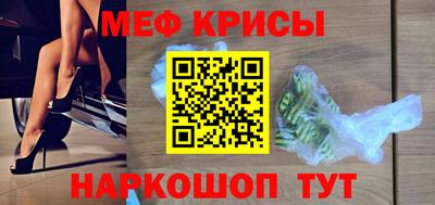 марки nbome Новодвинск