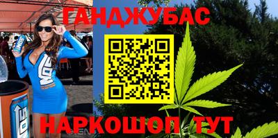 марки nbome Новодвинск