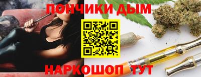 марки nbome Новодвинск