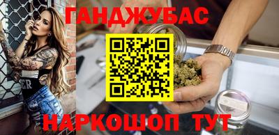 прущий лед Новозыбков