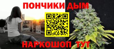 прущий лед Новозыбков