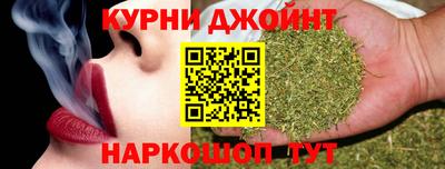 марки nbome Новодвинск