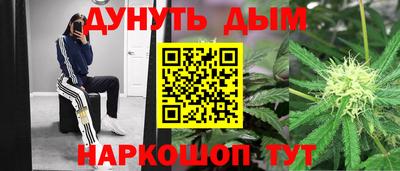 марки nbome Новодвинск