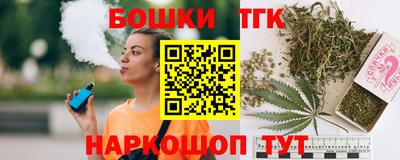 прущий лед Новозыбков