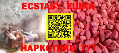 марки nbome Новодвинск