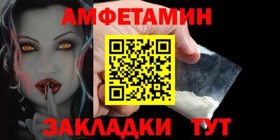 марки nbome Новодвинск