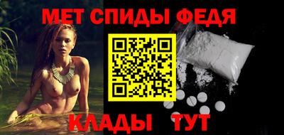 прущий лед Новозыбков