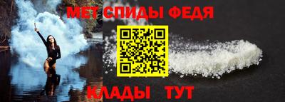прущий лед Новозыбков