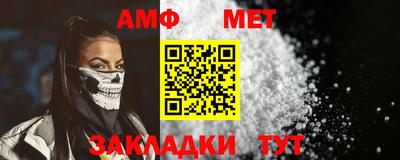 марки nbome Новодвинск