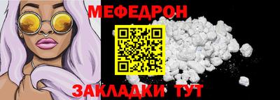 марки nbome Новодвинск