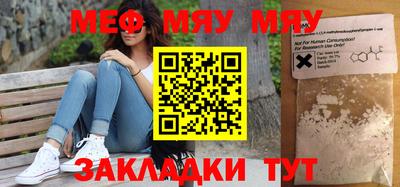 марки nbome Новодвинск
