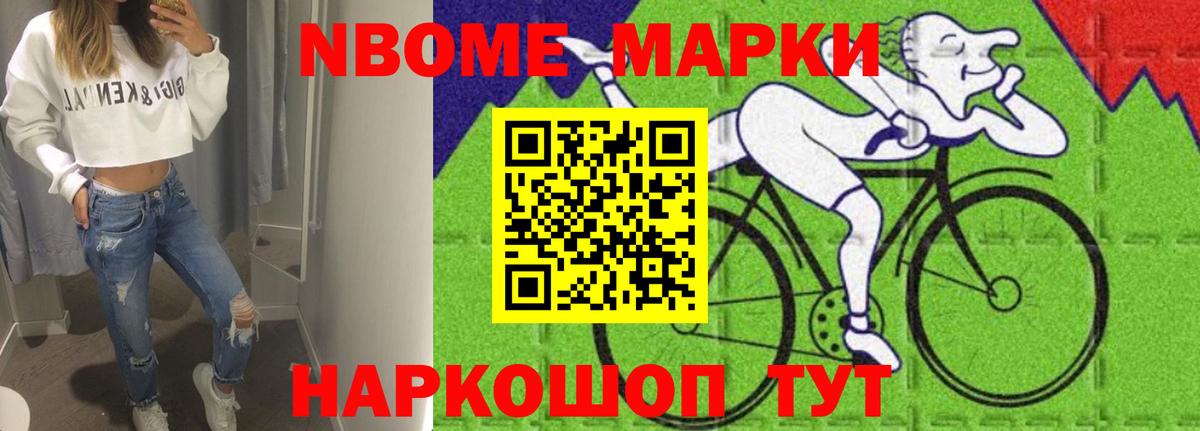 LSD-25 экстази  ссылка на мегу как войти  Вход с VPN  Севастополь  Лсд 25 экстази кислота 