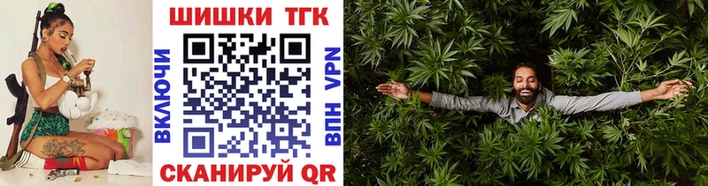 Канабис ГИДРОПОН Севастополь